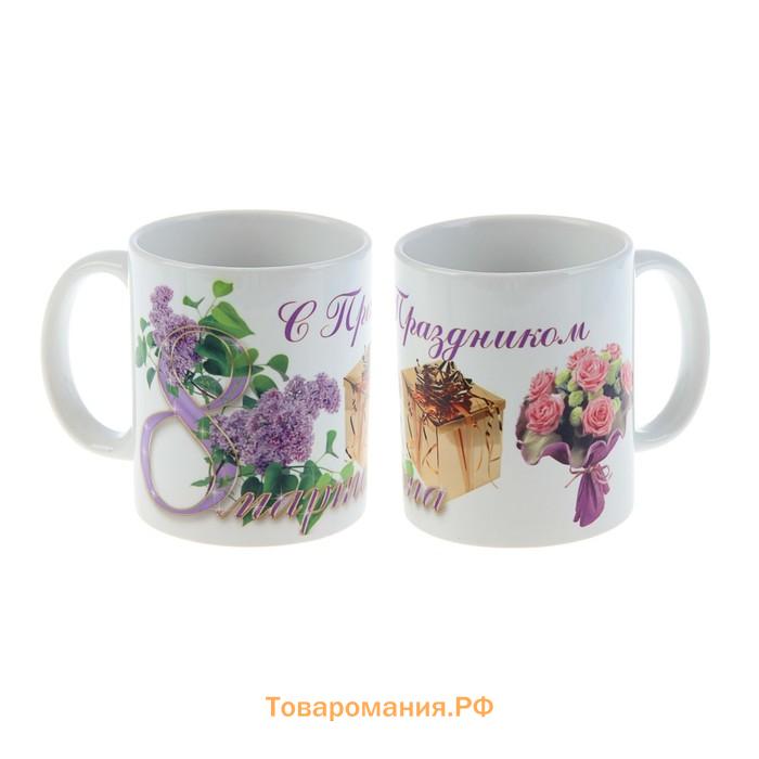 Кружка чайная керамическая «8 марта»