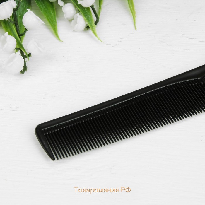 Расчёска комбинированная, скошенная, 17,7 × 3 см, цвет чёрный