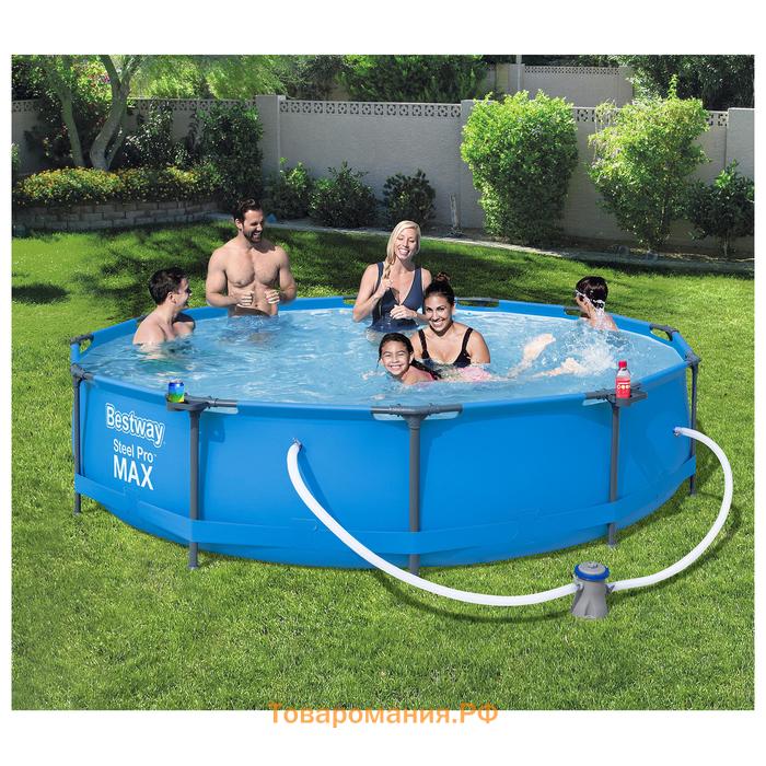 Бассейн каркасный Bestway Steel Pro MAX 56416, 366×76 см, фильтр-насос, круглый