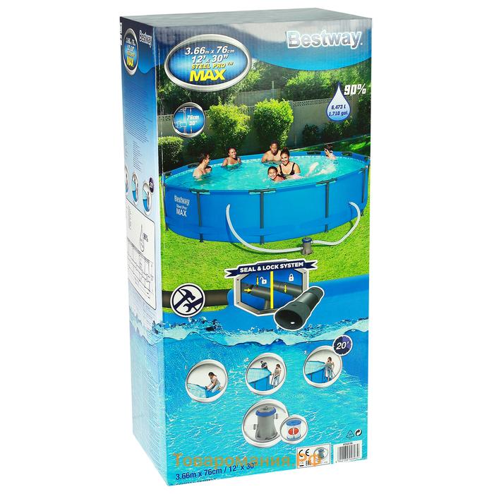 Бассейн каркасный Bestway Steel Pro MAX 56416, 366×76 см, фильтр-насос, круглый