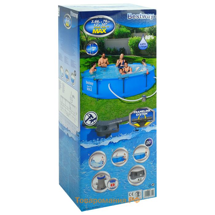 Бассейн каркасный Bestway Steel Pro MAX 56416, 366×76 см, фильтр-насос, круглый