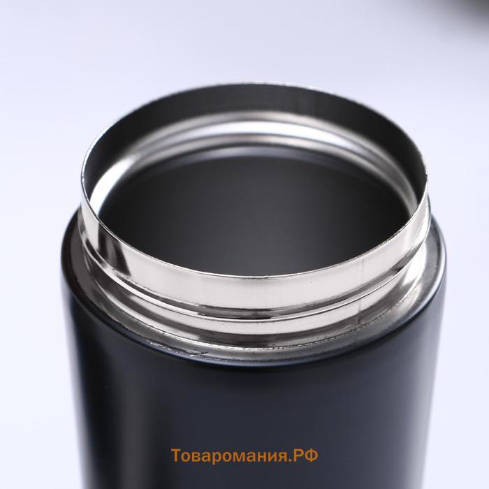Термокружка, 380 мл, Style "Мастер К. Coffee", сохраняет тепло 8 ч, с ситечком