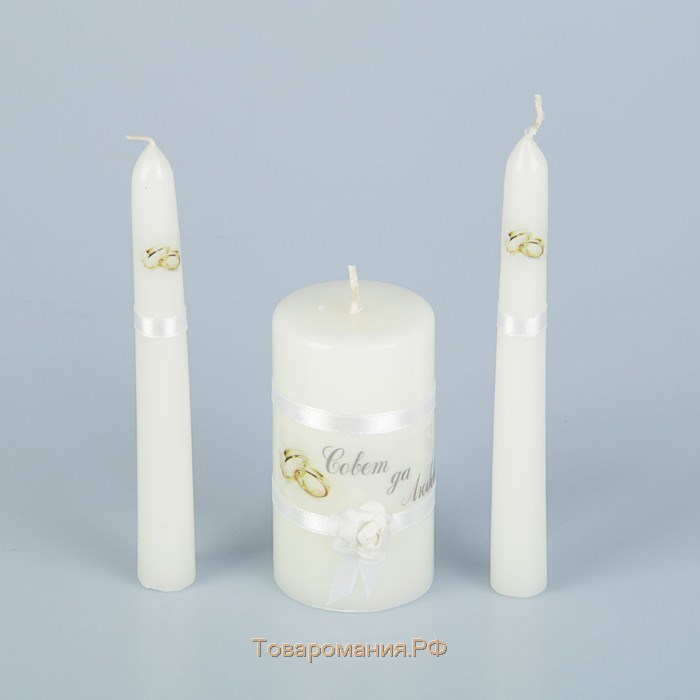 Набор свечей свадебных "Совет да любовь с розой "белый: родительские 1,8х15; очаг 5х9,5 см