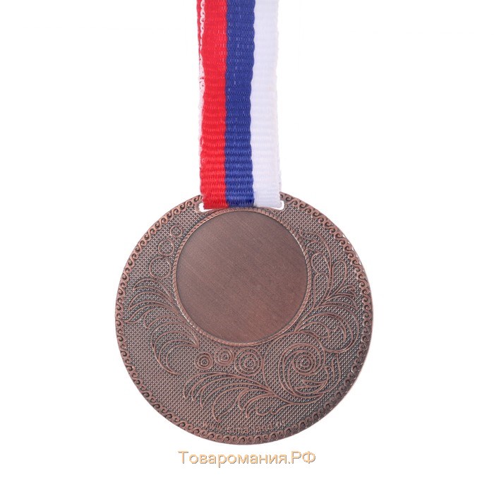 Медаль под нанесение 062 диам 5 см. Цвет бронз. С Лентой