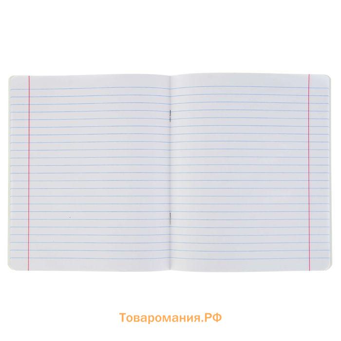 Тетрадь 18 листов в линейку, ErichKrause «Классика», обложка мелованный картон, зелёная