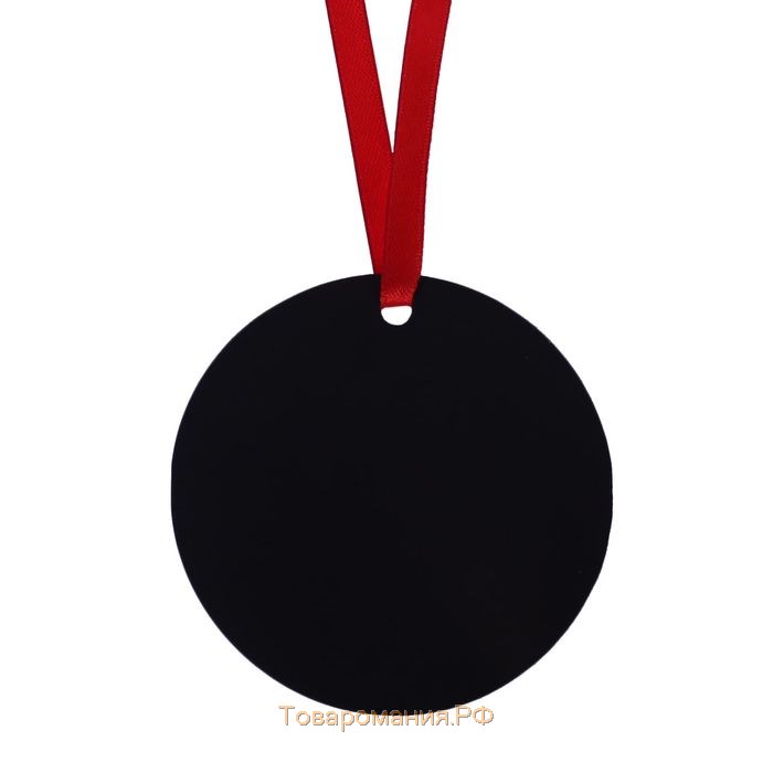 Медаль-магнит "За активность в конкурсах" звезды