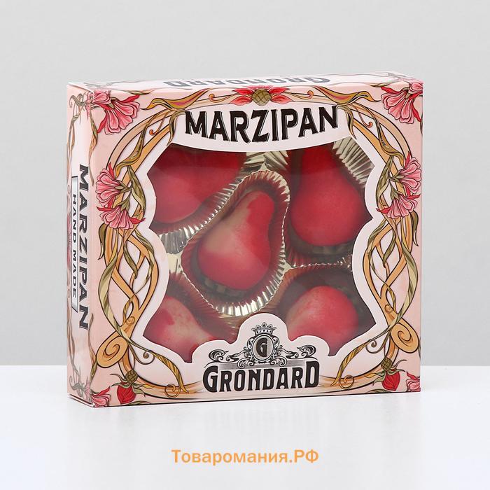 Конфеты марципановые Grondard «Миндальное лакомство» клубника, 100 г