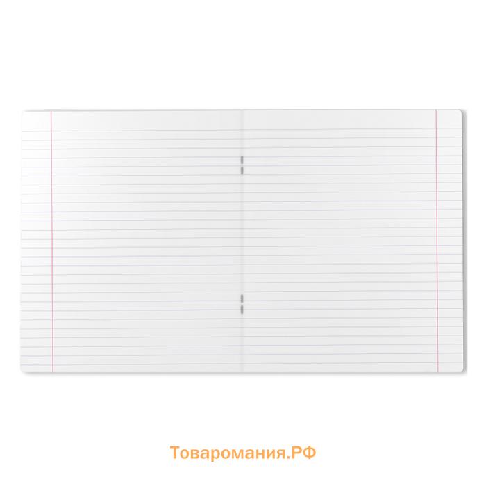 Тетрадь 12 листoв ErichKrause «Классика», в линейку, обложка мелованный картон, блок офсет, белизна 100%, розовая