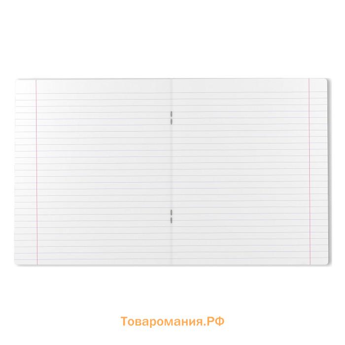 Тетрадь 24 листа в линейку, ErichKrause «Классика», обложка мелованный картон, зелёная