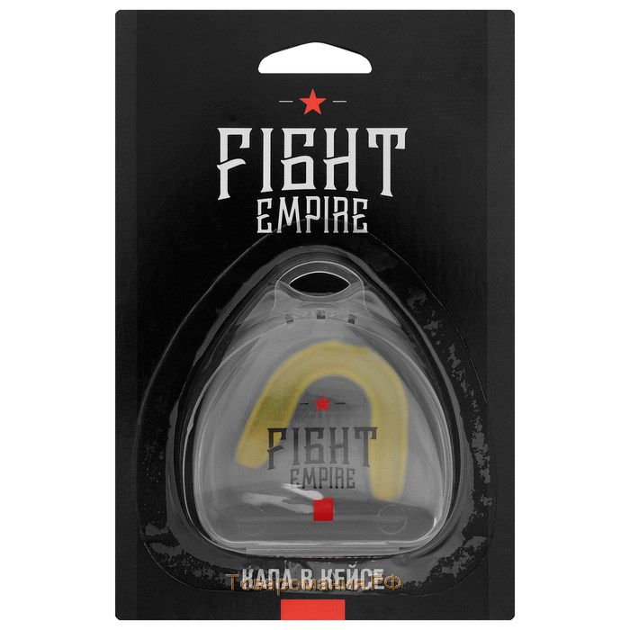 Капа боксёрская детская FIGHT EMPIRE, цвет МИКС