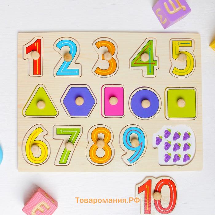 Рамка - вкладыш «Пишем цифры», 15 деталей