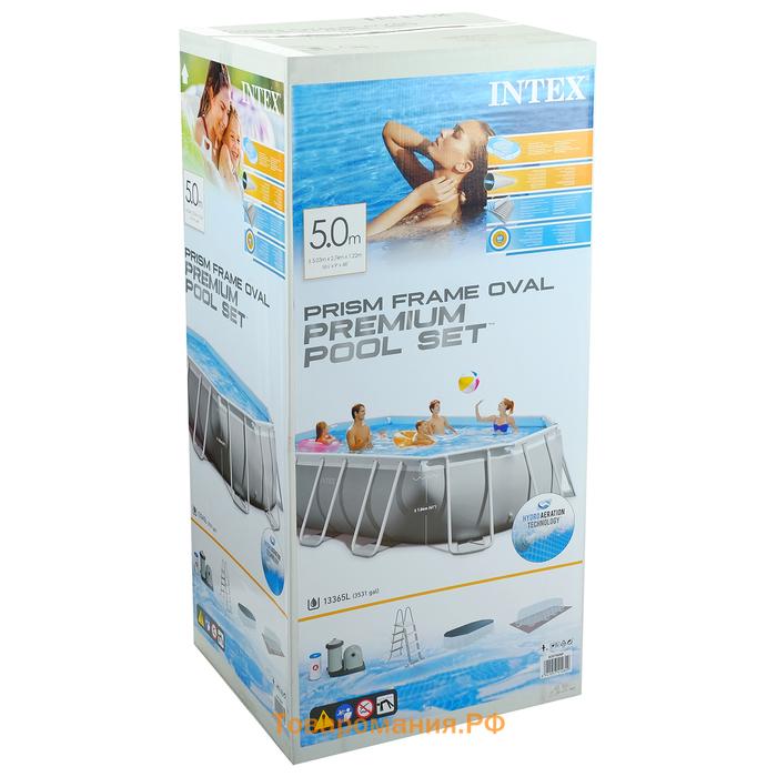 Бассейн каркасный INTEX Prism Frame 26796NP, 503×274×122 см, фильтр-насос, лестница, тент, подстилка