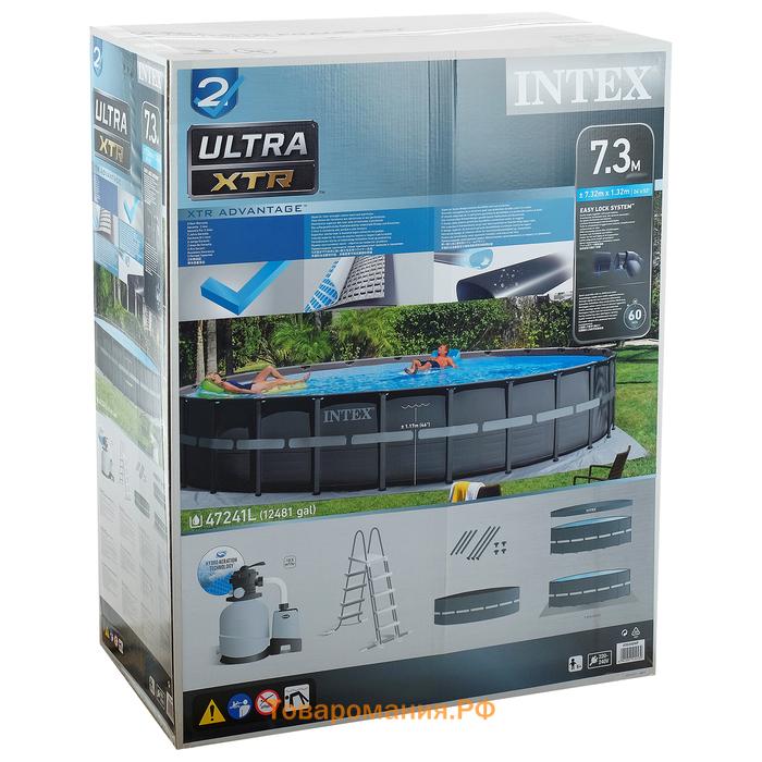 Бассейн каркасный INTEX Ultra XTR Frame 26340NP, 732×132 см, песчаный фильтр-насос, лестница, тент, подстилка, круглый