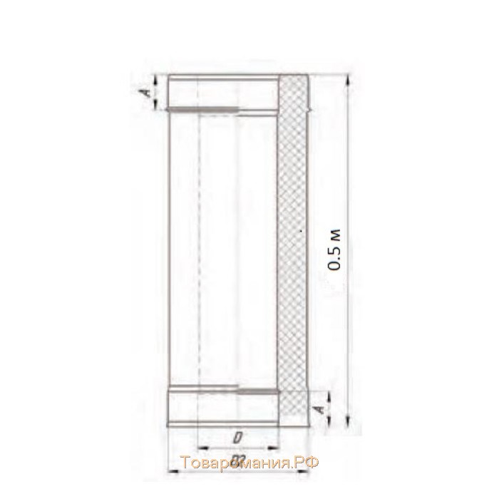Сэндвич-труба 0.5 м, d 160 × 220 мм, нерж/нерж, 1.0 мм/0.5 мм