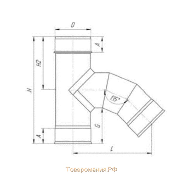 Тройник 135°, d 120 мм, нержавейка 0.5 мм