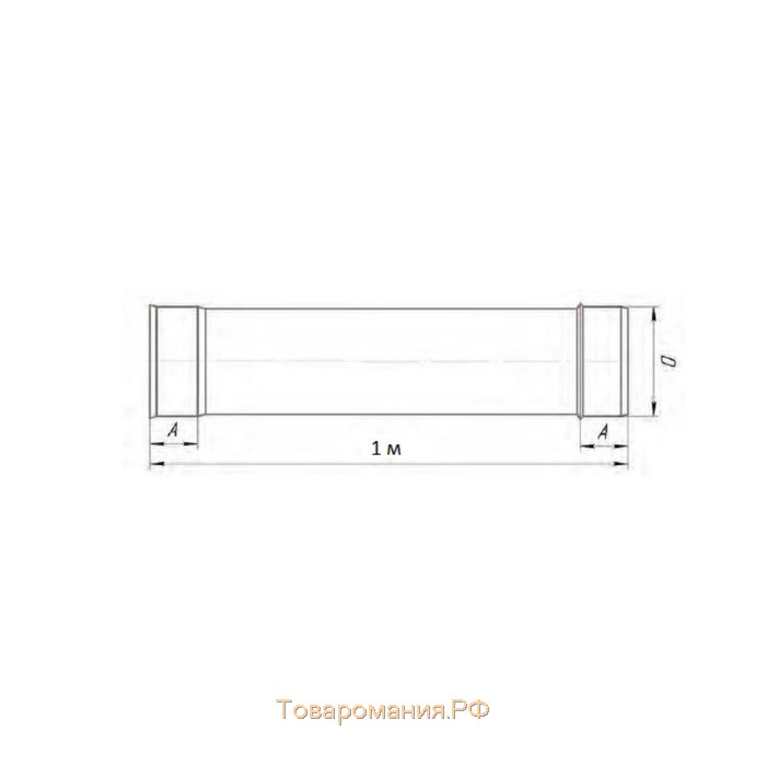 Труба 1.0 м, d 120 мм, нержавейка 0.5 мм