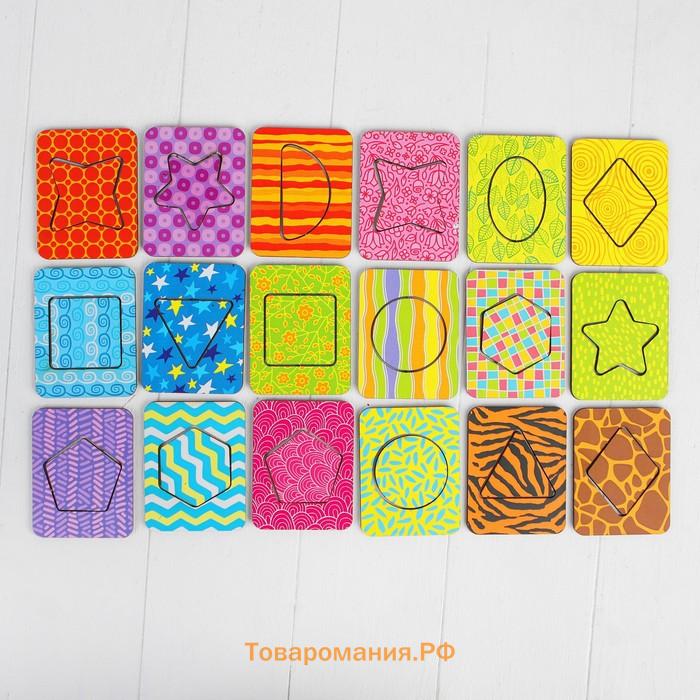 Досочки Сегена, 18 шт.