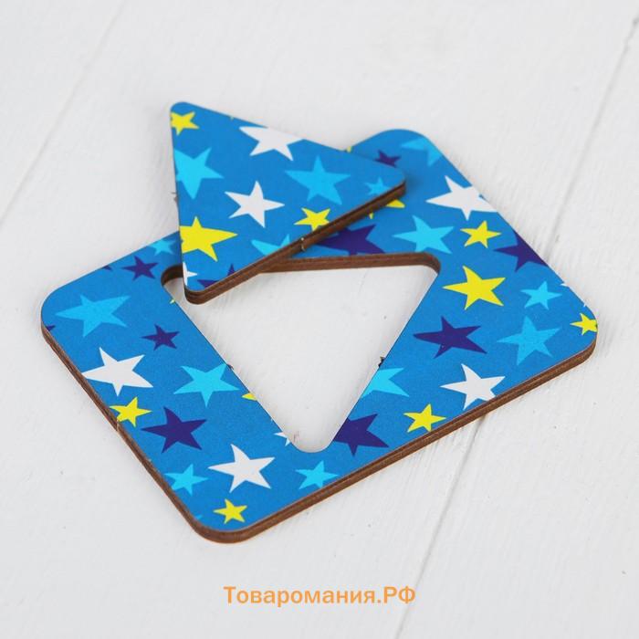 Досочки Сегена, 18 шт.