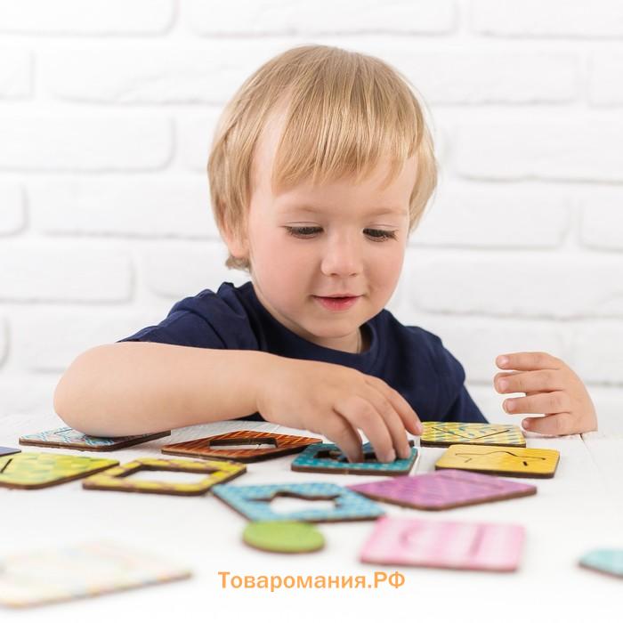 Досочки Сегена, 18 шт.