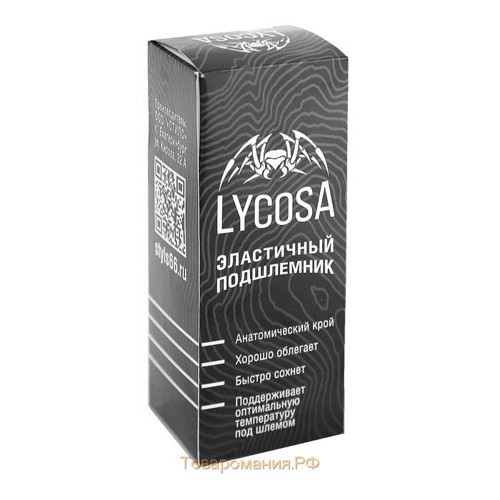 Подшлемник LYCOSA SILK BLACK, размер L-XL
