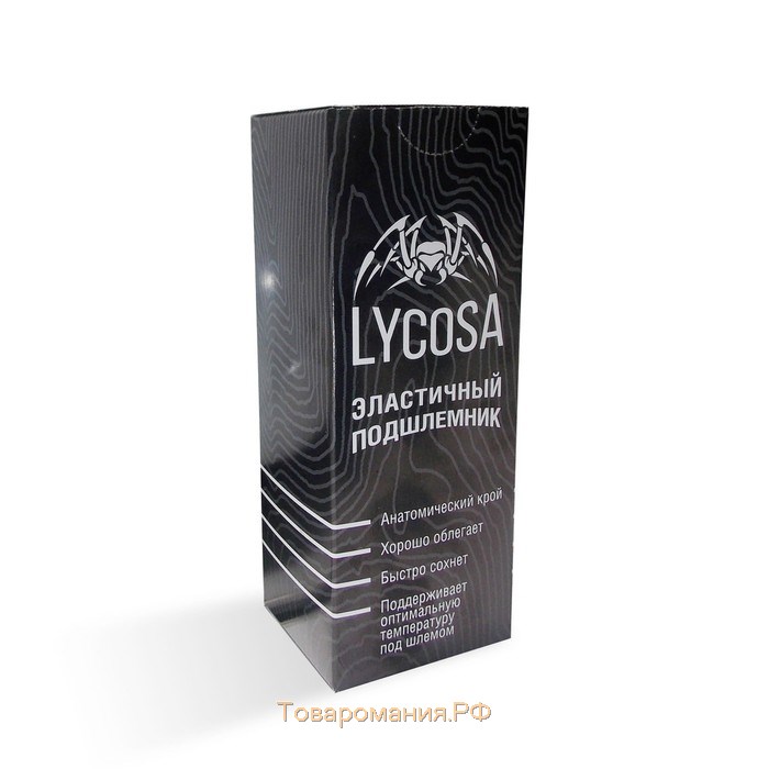 Подшлемник утепленный LYCOSA MEGA FLEECE BLACK, от -10 до -30 С, размер L-XL