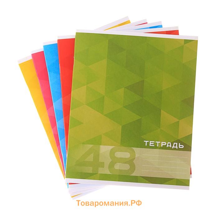 Тетрадь 48 листов в клетку, Calligrata.MonoColor, обложка мелованный картон, МИКС