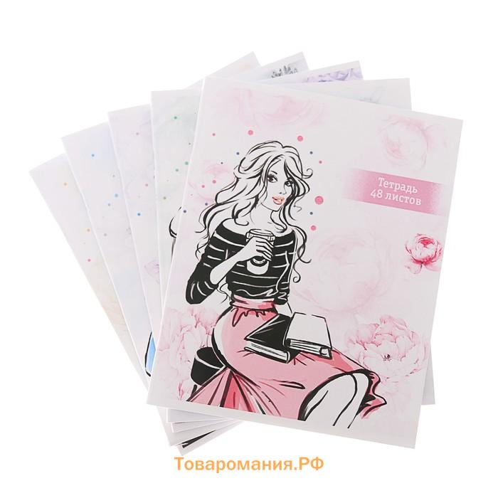 Тетрадь 48 листов в клетку Calligrata «Фешн», обложка мелованный картон, блок офсет, МИКС
