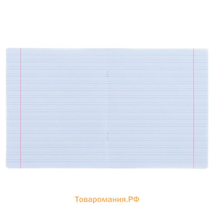 Тетрадь 12 листов в частую косую линейку, ErichKrause «Классика», обложка мелованный картон, зелёная