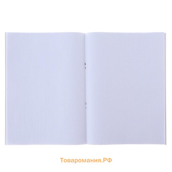 Тетрадь А4, 96 листов в клетку «Фламинго», обложка мелованный картон, блок офсет