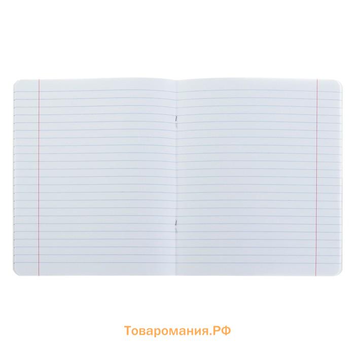 Тетрадь 18 листов в линейку ErichKrause «Классика с линовкой», жёлтая