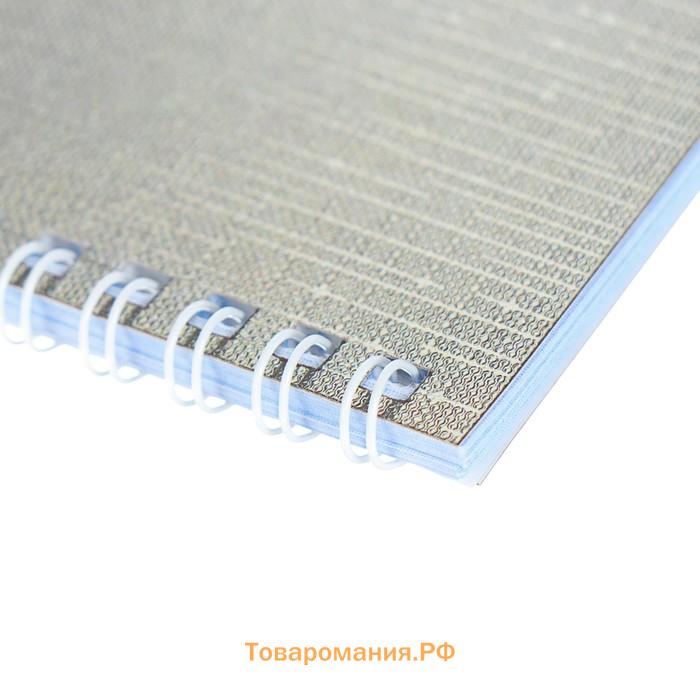Тетрадь 48 листов в клетку на гребне «Коричневая.Metallic», обложка бумвинил