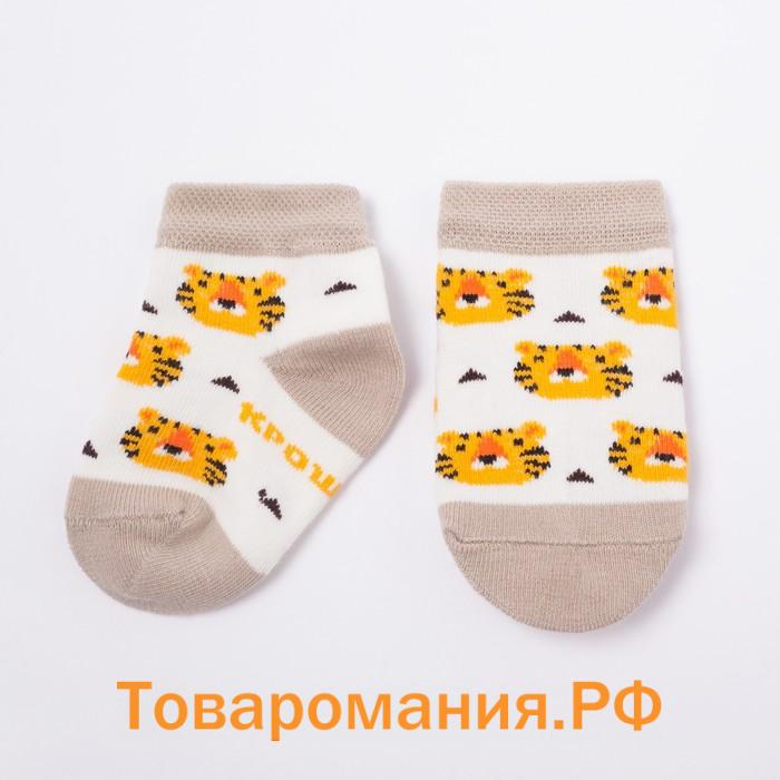 Набор новогодних носков Крошка Я "Тигрёнок", 2 пары, 12-14 см