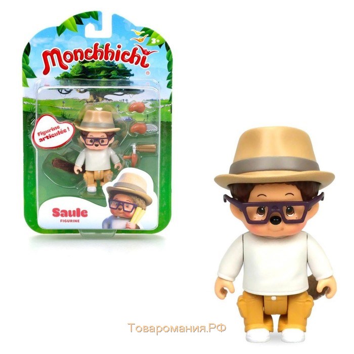 Фигурка Monchhichi «Вилли», с аксессуаром