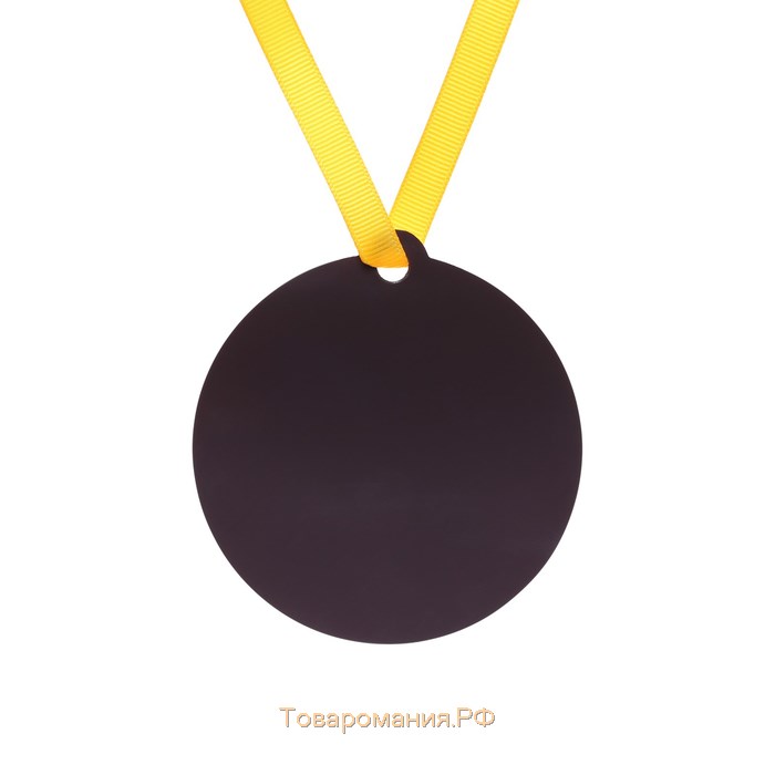 Медаль-магнит на ленте на Выпускной  «Выпускница детского сада», d = 8,5 см.
