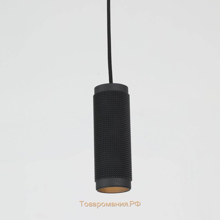 Светильник Kinescope, 5Вт GU10 LED, цвет чёрный