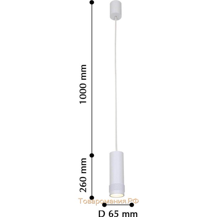 Светильник Kinescope, 5Вт GU10 LED, цвет белый