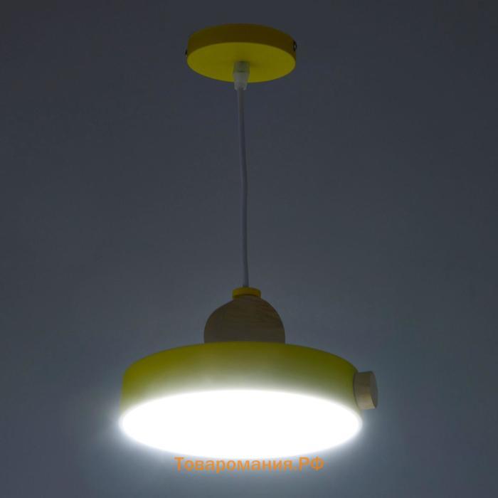 Светильник BayerLux 2034843/1 LED 8Вт 3 режима 3000-6000К желтый 20х21,5х17 см