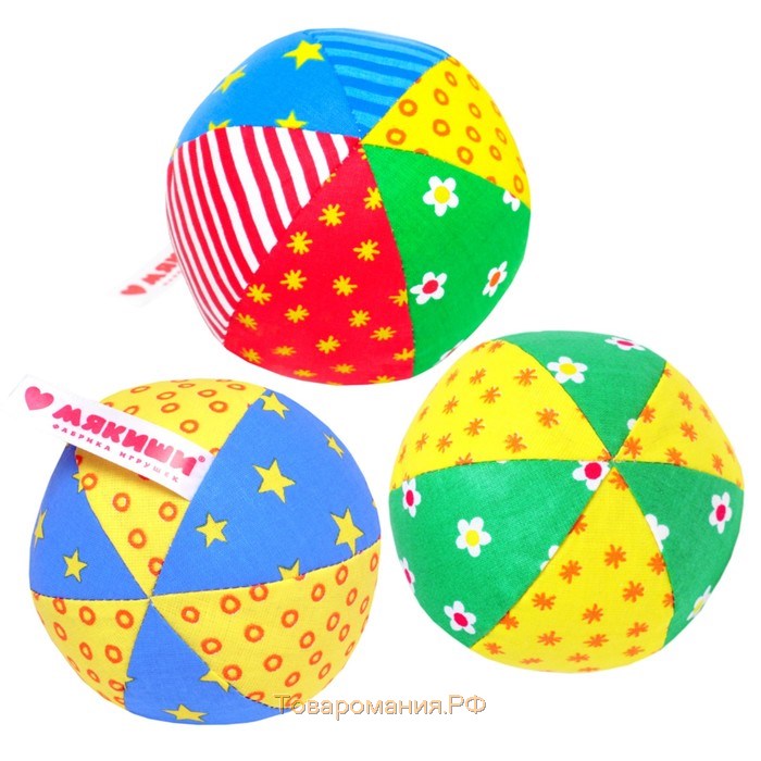 Развивающий мягкая погремушка «Мяч Радуга», цвета МИКС