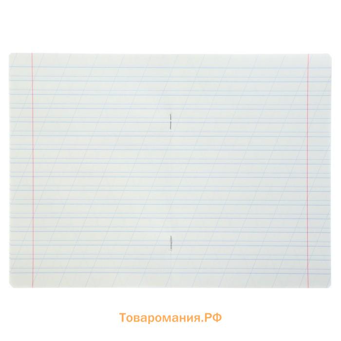 Тетрадь 12 листов в косую линию, обложка мелованный картон, МИКС