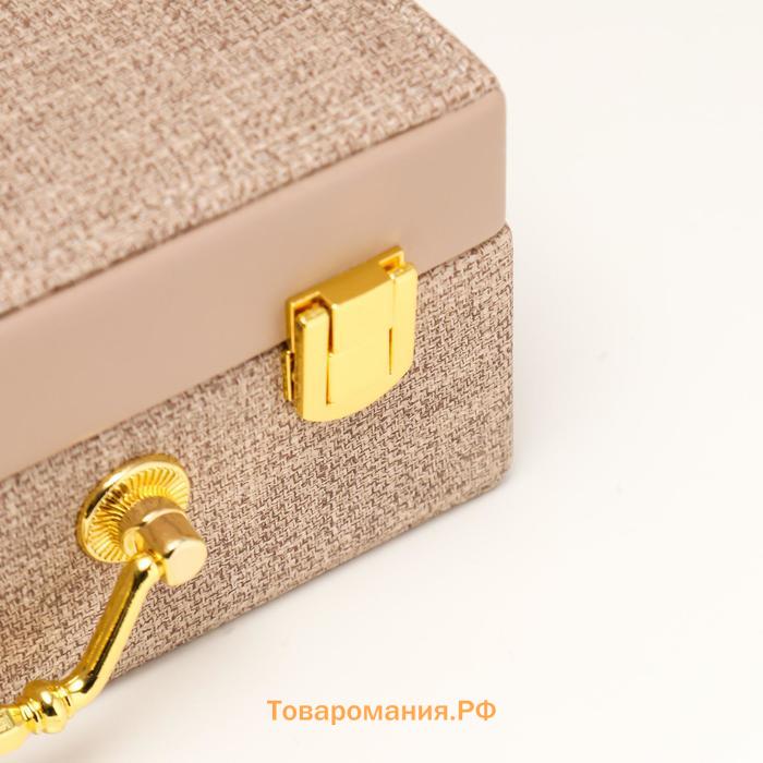 Шкатулка кожзам для украшений "Мокко" комбинированная чемодан 8х18х23 см