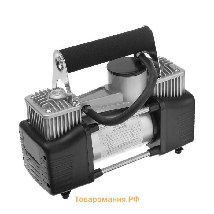 Компрессор автомобильный Cartage, двухпоршневой, 12 В, 70 л/мин, серебристый