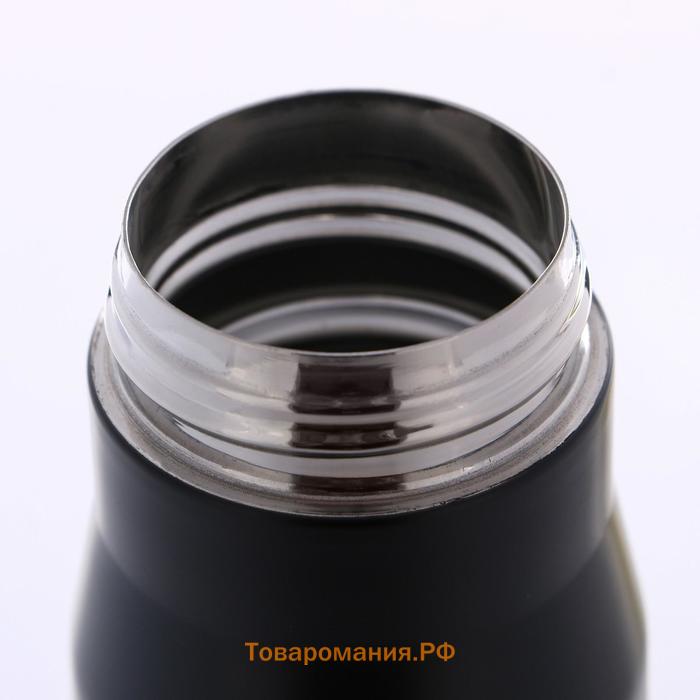Термоc пуля «Мужской калибр», 450 мл, 28×7 см