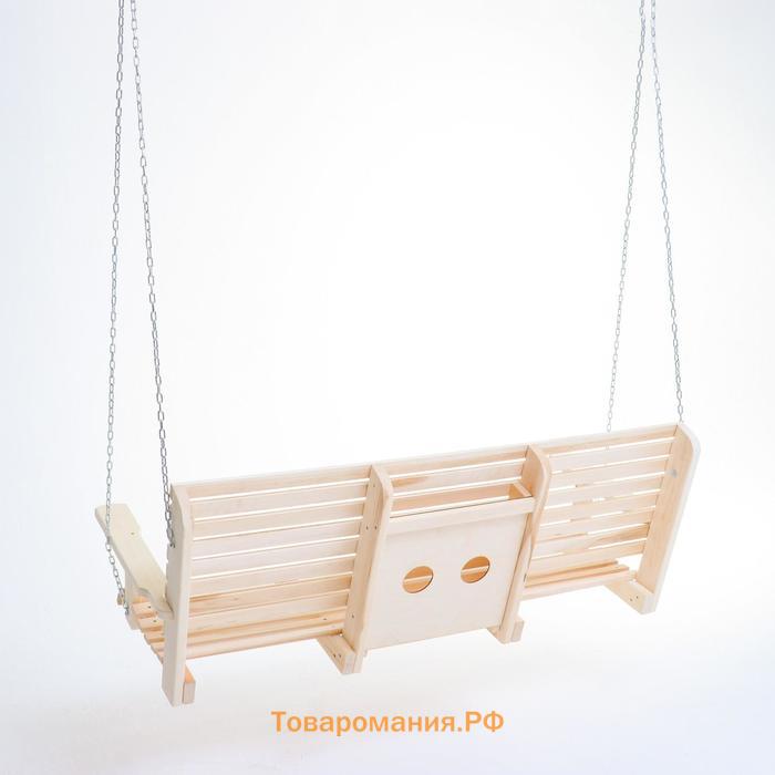 Скамейка-качель двухместная с выдвижным подлокотником подвесная