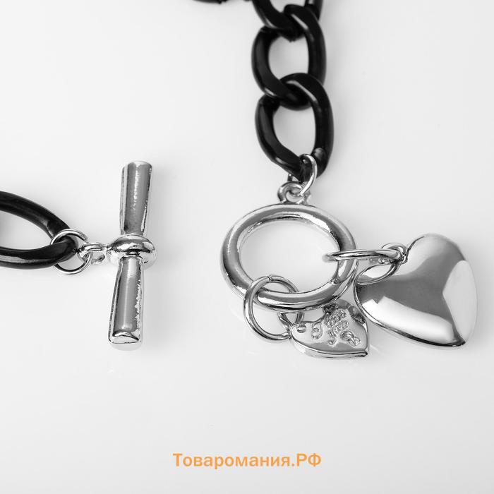 Кулон «Цепь» сердечко тоггл, цвет чёрный в серебре, 53 см