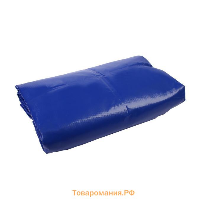 Тент защитный, 8 × 6 м, плотность 500 г/м², ПВХ, люверсы шаг 1 м, синий