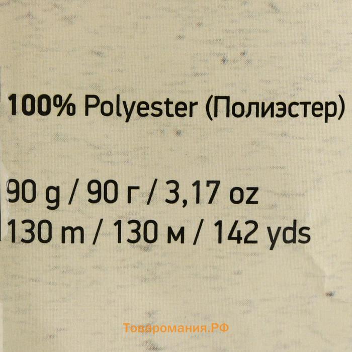 Пряжа "Macrame Макраме" 100% полиэстер 130м/90гр (131 золотисто-беж)