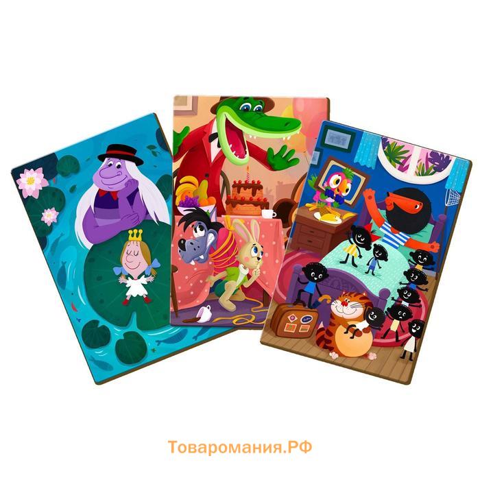 Настольная игра «Имаджинариум. Союзмультфильм», 2-7 игроков, 6+