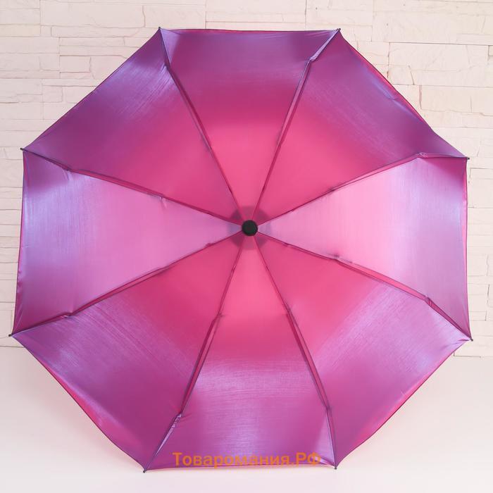 Зонт механический «Хамелеон», 4 сложения, 8 спиц, R = 47 см, цвет МИКС