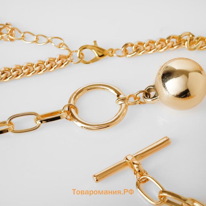Кулон «Цепь» шар, медальон, цвет золото, L=58 см