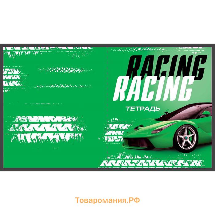 Тетрадь 48 листов в клетку, Calligrata, Racing Defender, обложка мелованная бумага, серые листы, МИКС
